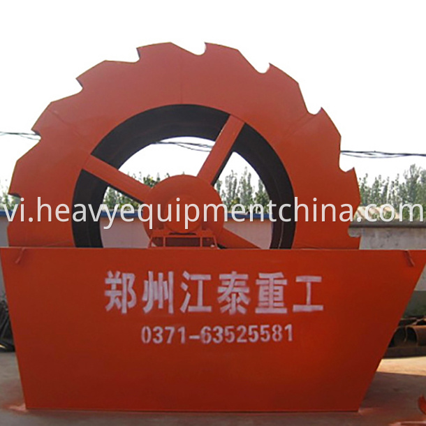 Stone Washing Machine Price